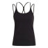 Фото #1 товара Adidas Studio Slim Strappy Back Tank Top W HE3140