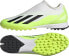 Фото #1 товара Adidas Buty piłkarskie adidas X Crazyfast.3 LL TF M ID9346