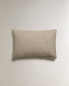 Plain cushion cover