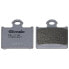 Фото #1 товара BREMBO 07GR16SX Brake Pads