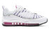 Кроссовки Nike Air Max 98 Women's White Purple