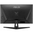 Фото #7 товара ASUS TUF Gaming VG279QM1A, 27 Zoll Gaming Monitor, 280 Hz, IPS, G-SYNC Compatible