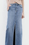 Z1975 denim midi skirt