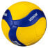 MIKASA V200W Volleyball Ball