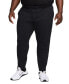 Фото #1 товара Men's Primary Dri-FIT UV Tapered Versatile Pants