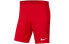Фото #1 товара Nike Dri-FIT速干足球运动短裤 男款 红色 / Брюки Nike Dri-FIT BV6855-657