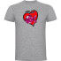 Фото #3 товара KRUSKIS I Love Fish short sleeve T-shirt