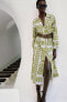 Фото #1 товара Платье с принтом и ремнем из джута ZARA