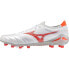 MIZUNO Morelia Neo IV Beta Japan MD football boots