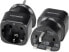 kwmobile Travel Adaptor Plug for England / Scotland / Ireland - Travel Plug, Power Adapter, Schuko EU to UK Plug - Black - Pack of 2