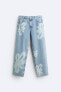 Floral print baggy jeans