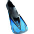 Фото #3 товара SEACSUB Speed S Swimming Fins