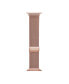 Air 3 and Sport 3 Extra Interchangeable Strap Rose Gold Mesh, 40mm