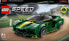Фото #7 товара LEGO Speed Champions Lotus Evija Model Car Kit Car Toy with Cockpit for 2 Figures, Racing Car as a Gift for Boys and Girls, 2022 Collection 76907