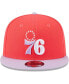 Фото #2 товара Men's Red, Lavender Philadelphia 76ers 2-Tone Color Pack 9FIFTY Snapback Hat