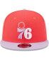 ფოტო #2 პროდუქტის Men's Red, Lavender Philadelphia 76ers 2-Tone Color Pack 9FIFTY Snapback Hat