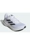Фото #6 товара Кроссовки женские Adidas Response Белый/Черный/Белый
