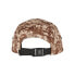 Фото #3 товара URBAN CLASSICS Cap Multicam Jockey