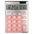 Фото #1 товара MILAN Dual Blister 10 Calculator