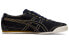 Onitsuka Tiger Mexico 66 1183A729-400 Sneakers