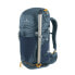 Фото #8 товара FERRINO Agile 45L backpack