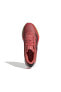 Фото #5 товара Adizero Sl Unisex Koşu Ayakkabısı IG8200 Kırmızı