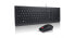 Фото #2 товара 4X30L79917 - Full-size (100%) - Wired - USB - Membrane - Black - Mouse included