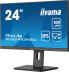 Фото #3 товара Iiyama 24iW LCD Business Full HD IPS