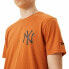Фото #10 товара Футболка мужская New Era New York Yankees коричневая