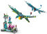 Фото #14 товара Конструктор пластиковый Lego Аватар: Джейк и Нейтири. Первый полёт на банши 75572