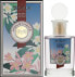 Фото #2 товара Monotheme Fine Fragrances Venezia Monoi