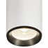 Фото #2 товара SLV NUMINOS SPOT DALI XL - Surfaced lighting spot - 1 bulb(s) - 4000 K - 3800 lm - 220-240 V - White