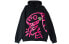 Толстовка Corade Trendy Clothing Hoodie 46203317