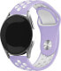 Beline Beline pasek Watch 20mm Sport Silicone fioletowo-biały purple/white box - фото #5