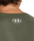 Фото #3 товара Men's Camo Panel Logo Graphic T-Shirt