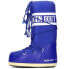 Фото #4 товара Moon Boot Nylon