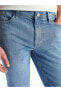 750 Slim Fit Erkek Jean Pantolon