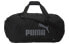 Puma Duffle Bag 075226-01