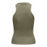 Фото #2 товара JDY Solar sleeveless T-shirt