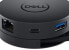 Фото #3 товара Stacja/replikator Dell DA300 USB-C (492-BCJL)