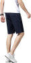 Фото #8 товара Tansozer Men’s Sports Shorts, Short Trousers with Zip Pockets