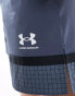 Фото #3 товара Under Armour Accelerate Off-Pitch short in grey