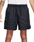 Фото #1 товара Men's Sportswear Woven-Lined Flow Shorts