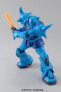 Фото #6 товара Figurka MG 1/100 MS-07B GOUF VER. 2.0