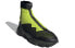Adidas Originals Ozweego TR STLT FV9670 Sneakers