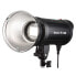 Фото #5 товара BRESSER SN-1500 150W LED Studio Flash