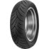 Покрышка скутера Dunlop Scootsmart 45L TL 110 / 70 - фото #2