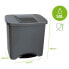 DENOX 24160.790 50L Trash Can