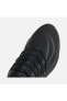 Фото #14 товара Беговые кроссовки Adidas Alphaboost V1 Sustainable Boost Lifestyle для мужчин