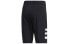 Фото #2 товара Шорты Adidas NEO Trendy Clothing Casual Shorts GK1549